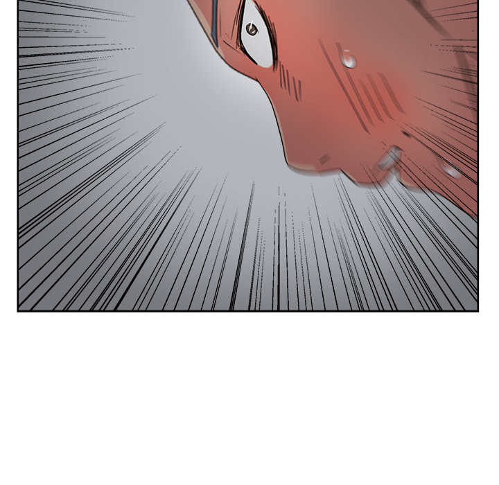 漫画吧的秀晶 漫画吧的秀晶：16 第23页