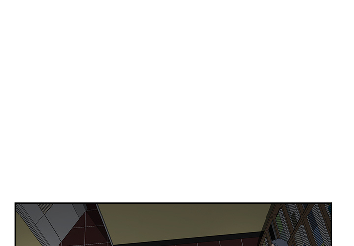 漫画吧的秀晶 漫画吧的秀晶：16 第1页