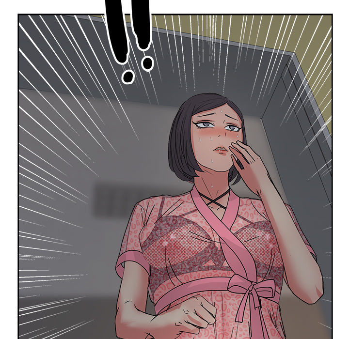 漫画吧的秀晶 漫画吧的秀晶：16 第32页