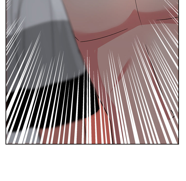 漫画吧的秀晶 漫画吧的秀晶：16 第44页
