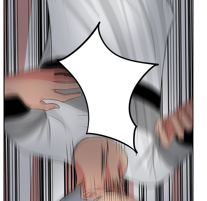漫画吧的秀晶 漫画吧的秀晶：16 第6页