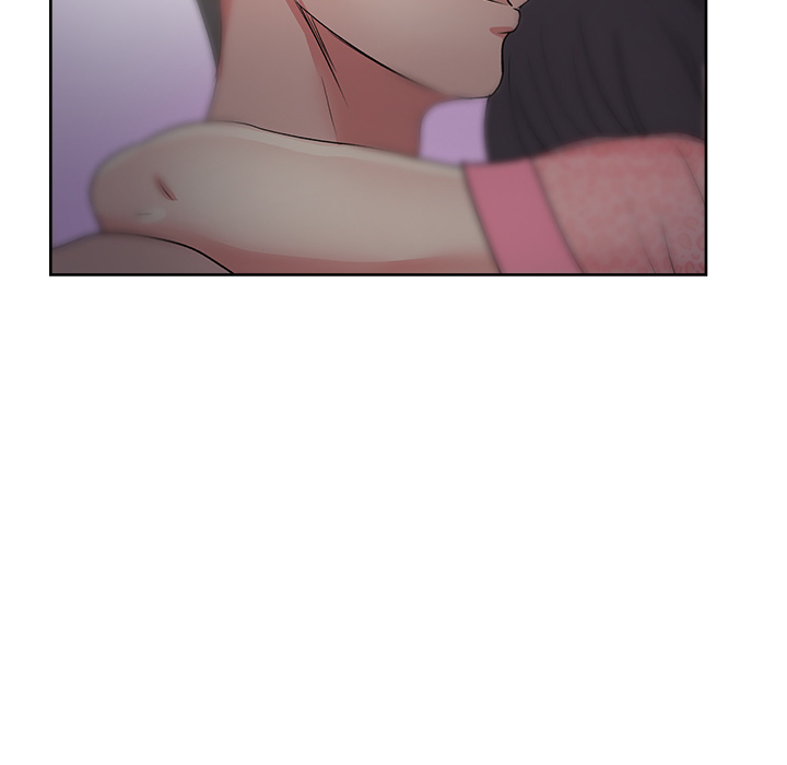 漫画吧的秀晶 漫画吧的秀晶：16 第80页