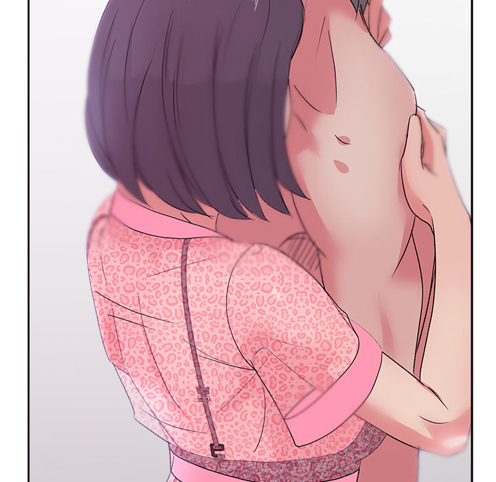 漫画吧的秀晶 漫画吧的秀晶：16 第77页