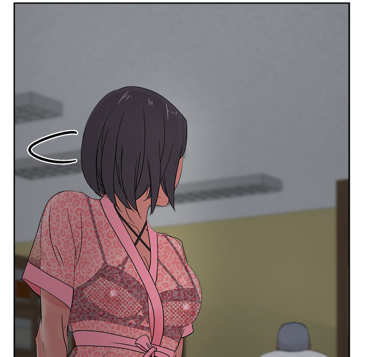 漫画吧的秀晶 漫画吧的秀晶：16 第98页