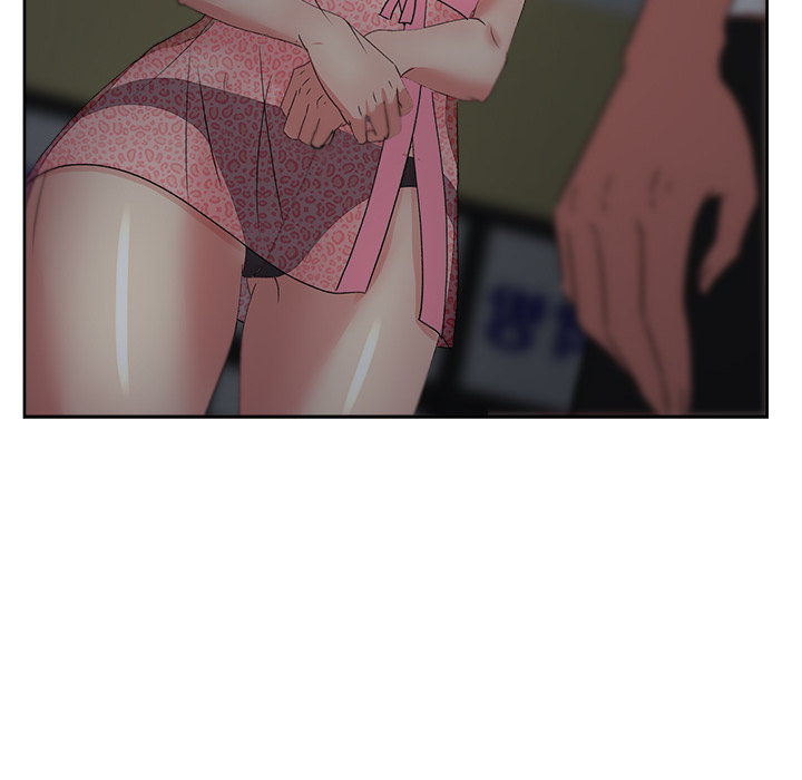 漫画吧的秀晶 漫画吧的秀晶：16 第114页