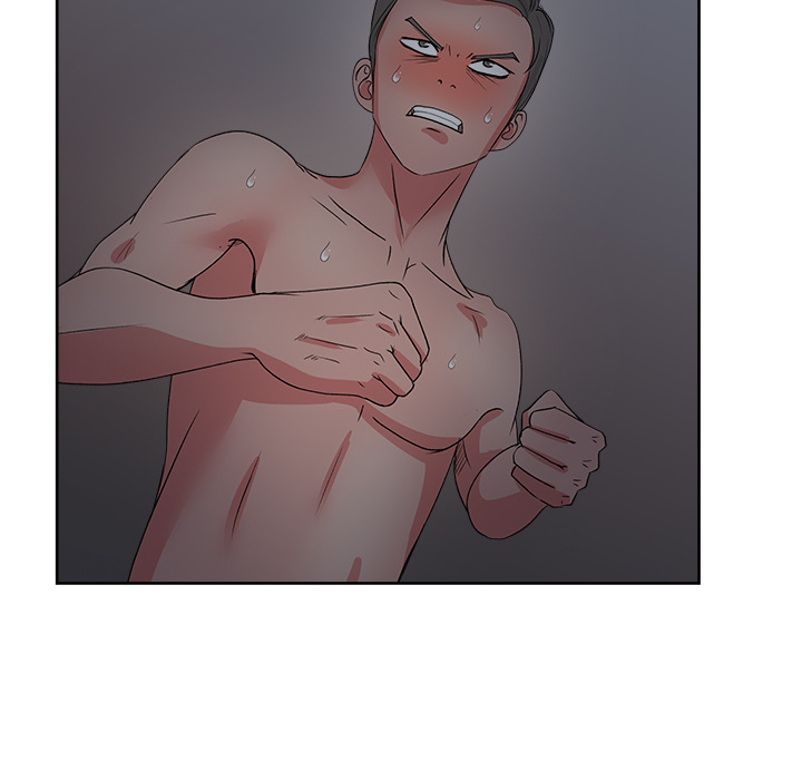 漫画吧的秀晶 漫画吧的秀晶：16 第68页