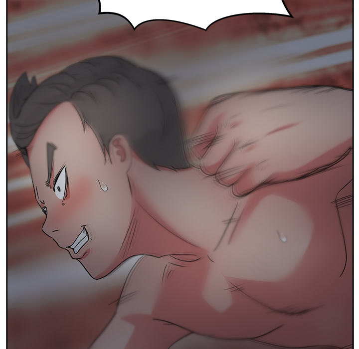 漫画吧的秀晶 漫画吧的秀晶：16 第56页