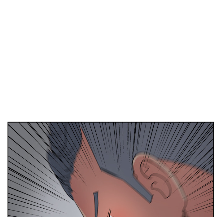漫画吧的秀晶 漫画吧的秀晶：16 第22页