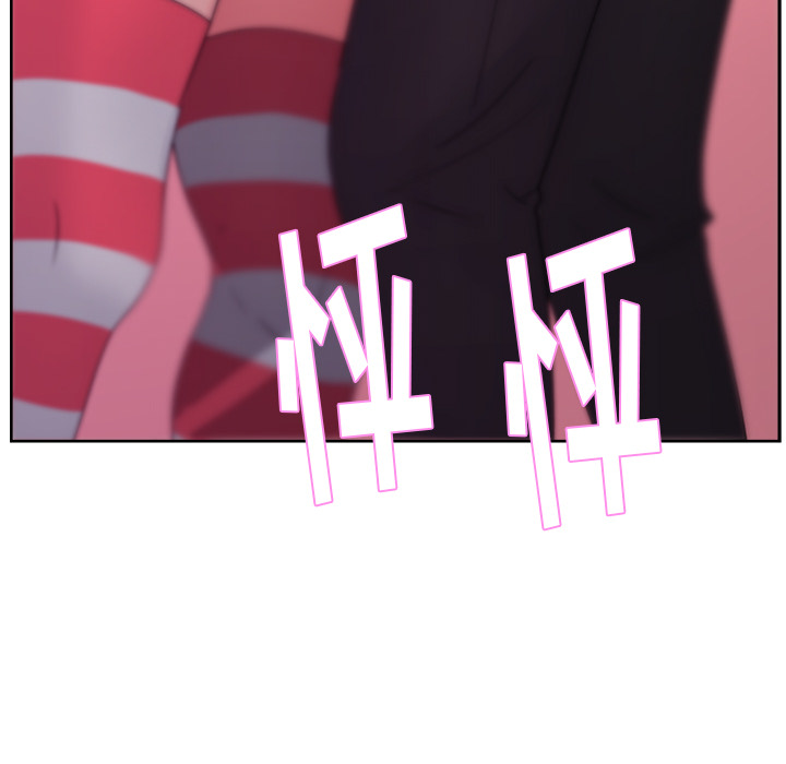 漫画吧的秀晶 漫画吧的秀晶：16 第138页
