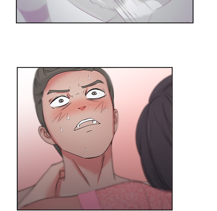 漫画吧的秀晶 漫画吧的秀晶：16 第75页