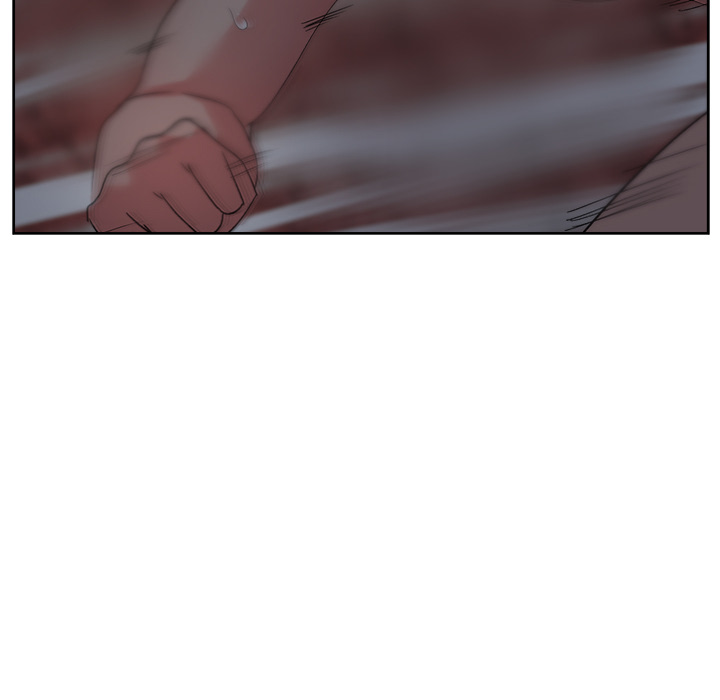 漫画吧的秀晶 漫画吧的秀晶：16 第57页