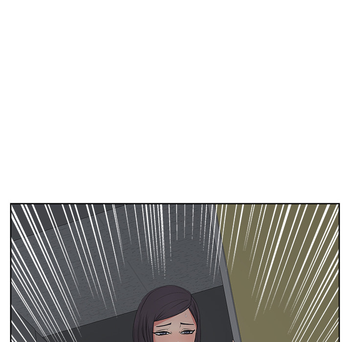 漫画吧的秀晶 漫画吧的秀晶：16 第19页