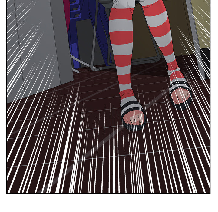 漫画吧的秀晶 漫画吧的秀晶：16 第21页