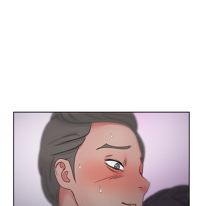 漫画吧的秀晶 漫画吧的秀晶：16 第79页