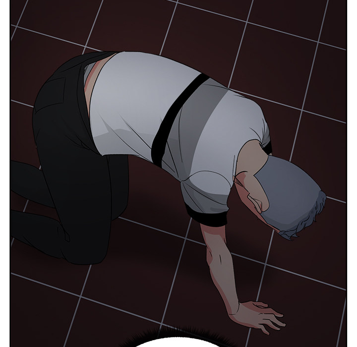 漫画吧的秀晶 漫画吧的秀晶：16 第14页