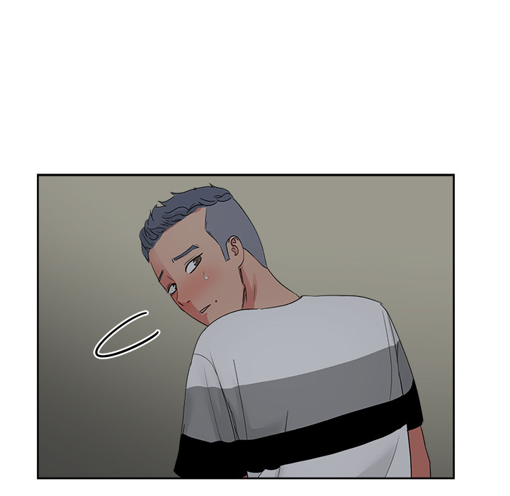 漫画吧的秀晶 漫画吧的秀晶：16 第115页