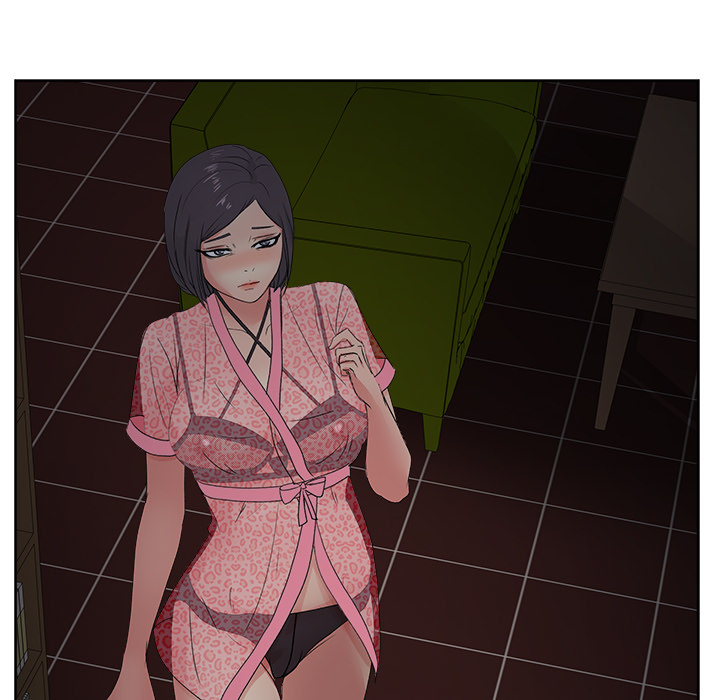 漫画吧的秀晶 漫画吧的秀晶：16 第109页