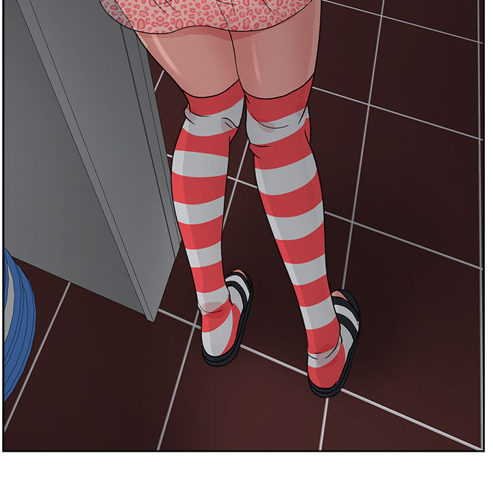 漫画吧的秀晶 漫画吧的秀晶：16 第18页