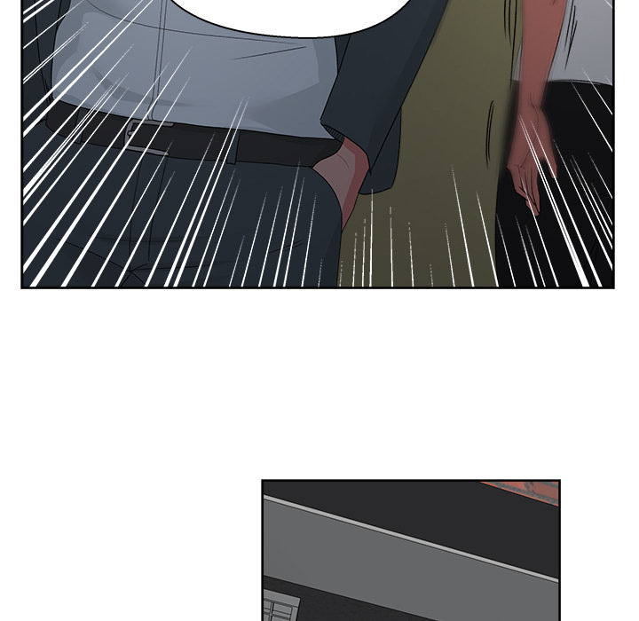 漫画吧的秀晶 漫画吧的秀晶：16 第90页