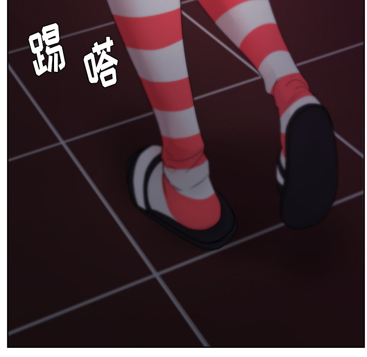 漫画吧的秀晶 漫画吧的秀晶：16 第71页