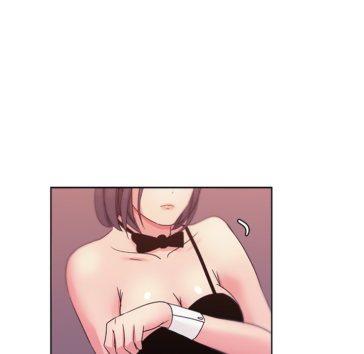 漫画吧的秀晶 漫画吧的秀晶：18 第59页