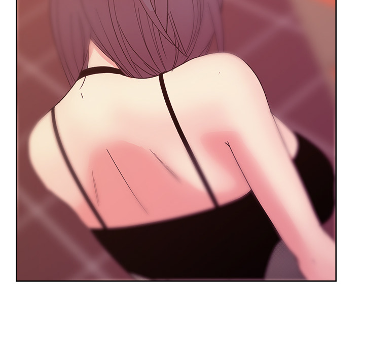 漫画吧的秀晶 漫画吧的秀晶：18 第76页