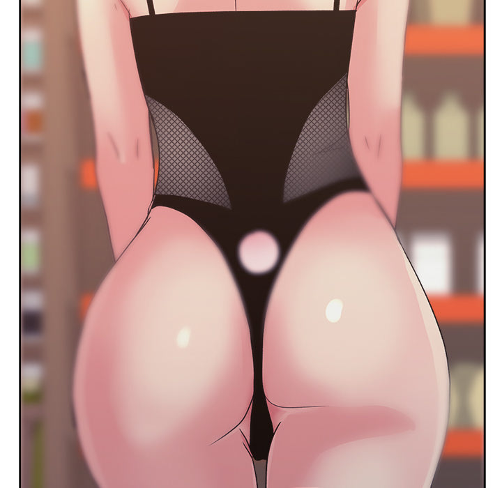 漫画吧的秀晶 漫画吧的秀晶：18 第79页