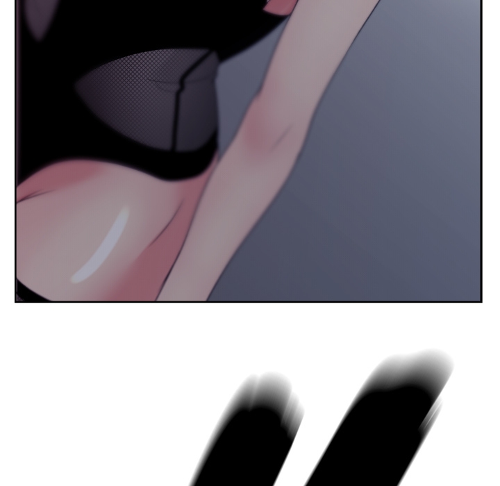 漫画吧的秀晶 漫画吧的秀晶：18 第84页