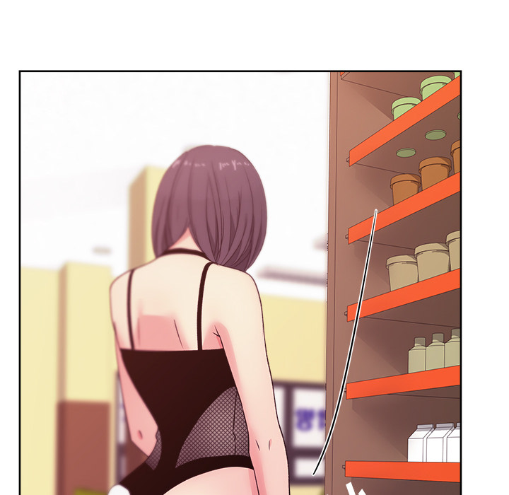 漫画吧的秀晶 漫画吧的秀晶：18 第69页