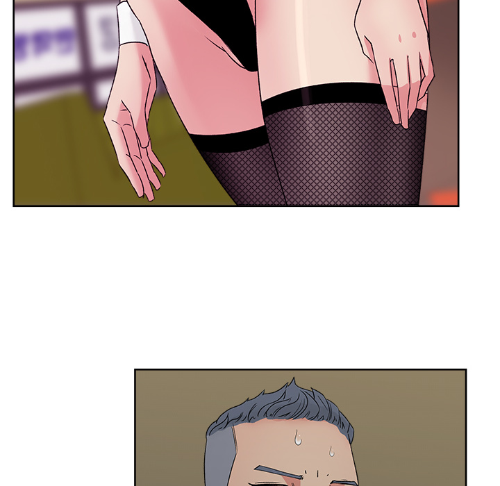 漫画吧的秀晶 漫画吧的秀晶：18 第95页
