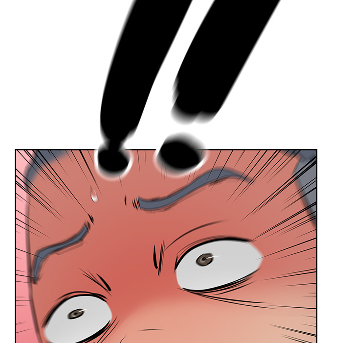 漫画吧的秀晶 漫画吧的秀晶：18 第85页