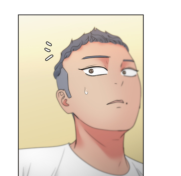 漫画吧的秀晶 漫画吧的秀晶：18 第26页
