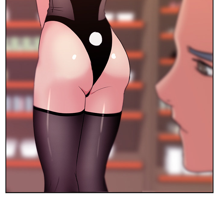 漫画吧的秀晶 漫画吧的秀晶：18 第20页