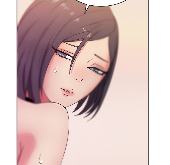 漫画吧的秀晶 漫画吧的秀晶：18 第39页