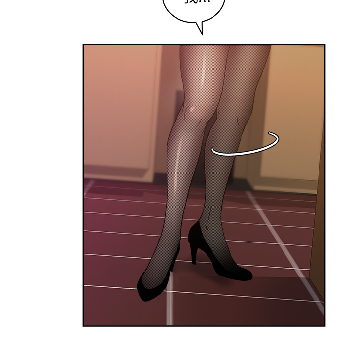 漫画吧的秀晶 漫画吧的秀晶：18 第16页