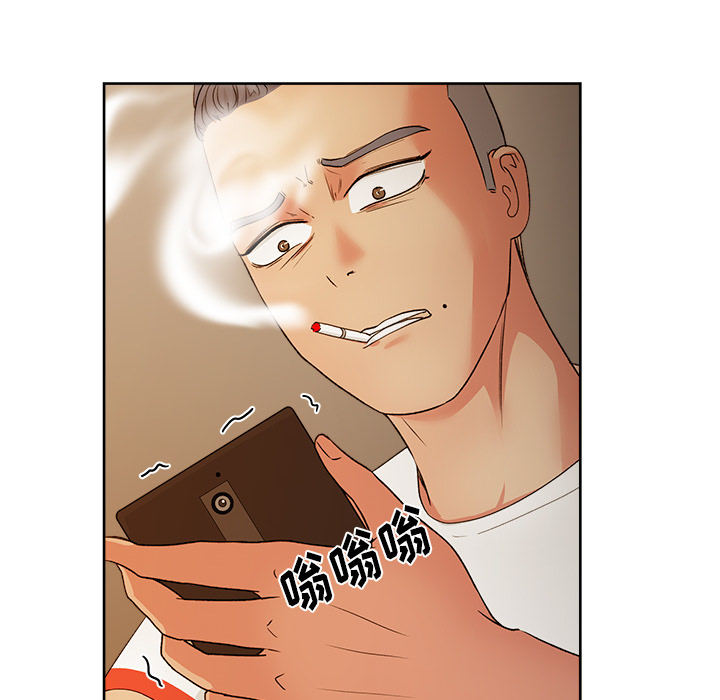 漫画吧的秀晶 漫画吧的秀晶：18 第119页