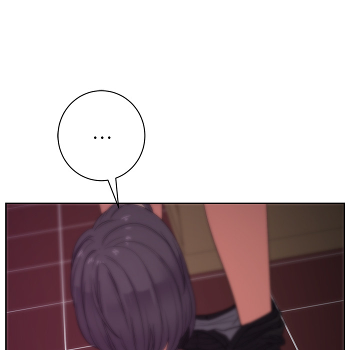 漫画吧的秀晶 漫画吧的秀晶：17 第70页