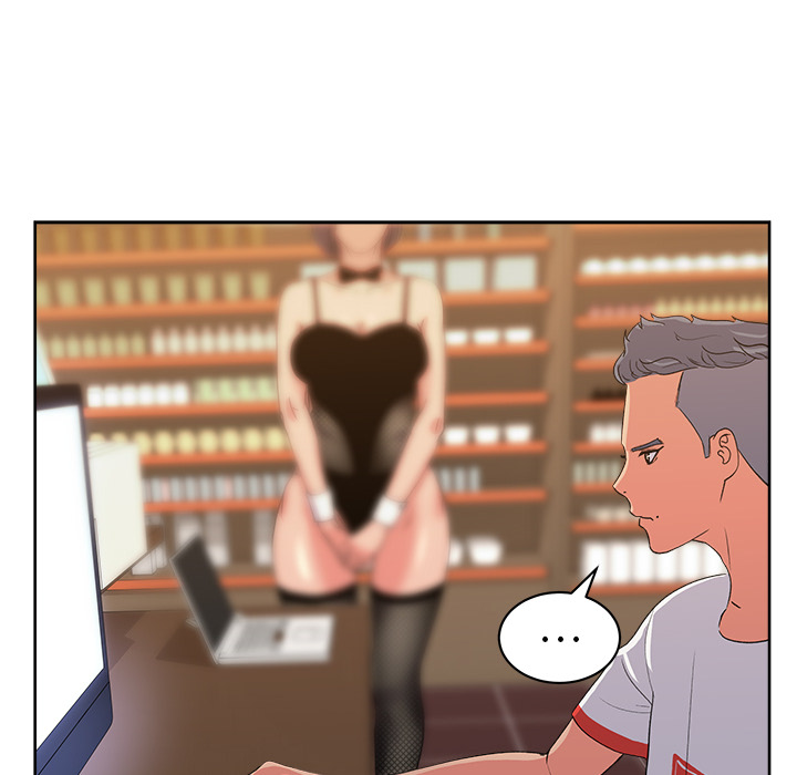 漫画吧的秀晶 漫画吧的秀晶：17 第125页