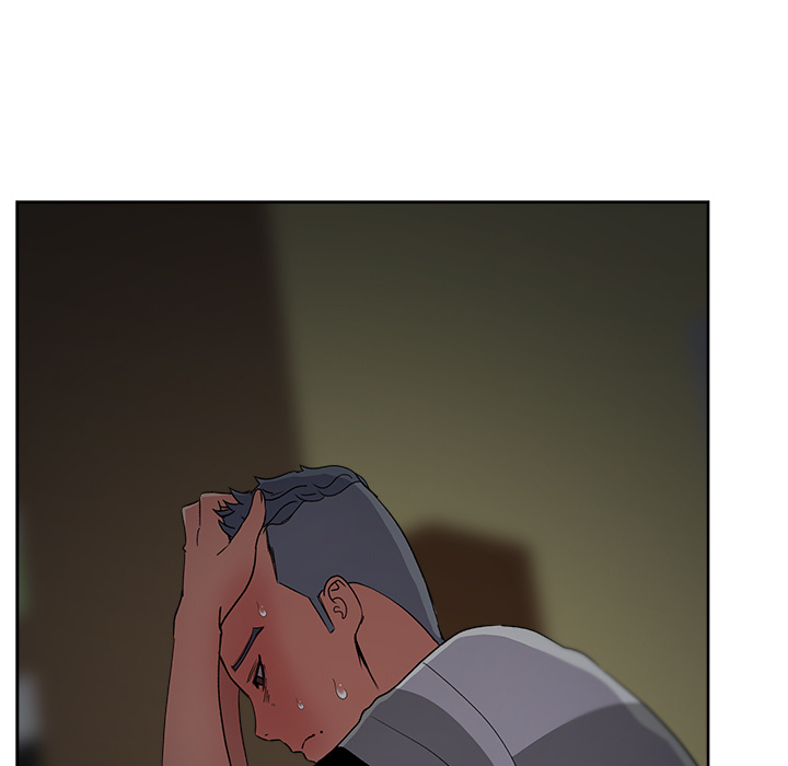 漫画吧的秀晶 漫画吧的秀晶：17 第92页
