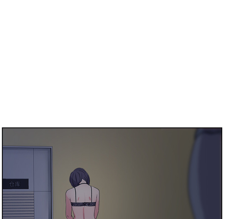漫画吧的秀晶 漫画吧的秀晶：17 第76页