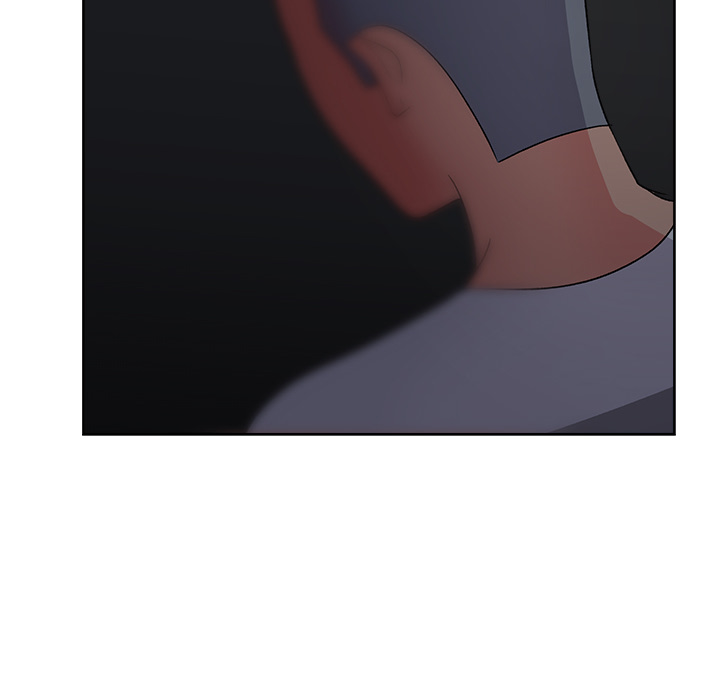 漫画吧的秀晶 漫画吧的秀晶：17 第82页