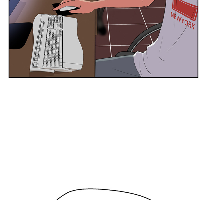 漫画吧的秀晶 漫画吧的秀晶：17 第126页