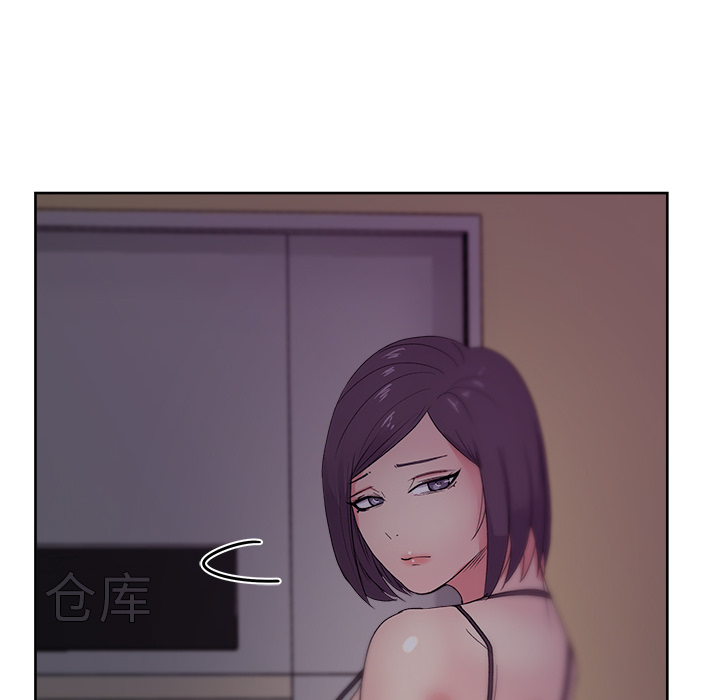 漫画吧的秀晶 漫画吧的秀晶：17 第79页