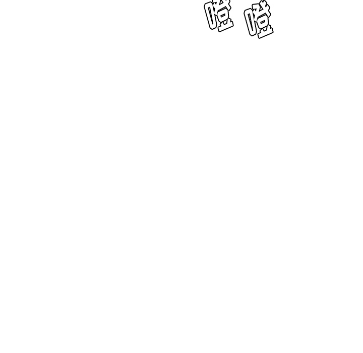 漫画吧的秀晶 漫画吧的秀晶：17 第121页