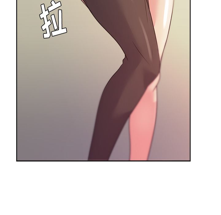 漫画吧的秀晶 漫画吧的秀晶：17 第102页