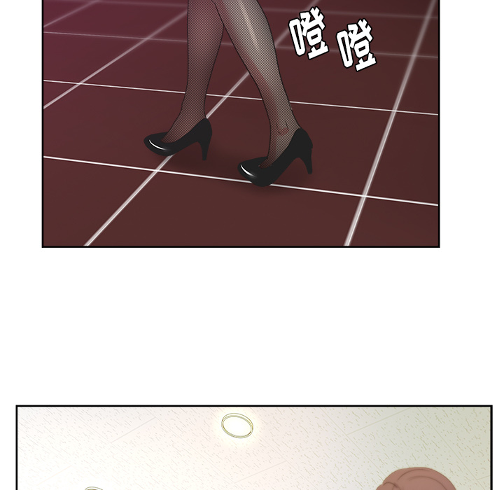漫画吧的秀晶 漫画吧的秀晶：17 第119页
