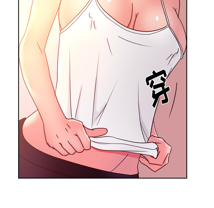 漫画吧的秀晶 漫画吧的秀晶：19 第106页