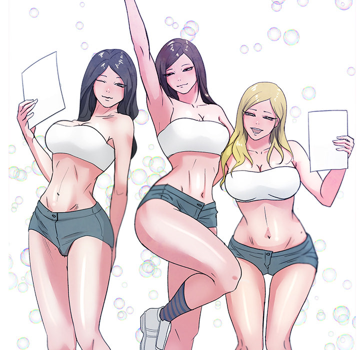 漫画吧的秀晶 漫画吧的秀晶：19 第75页