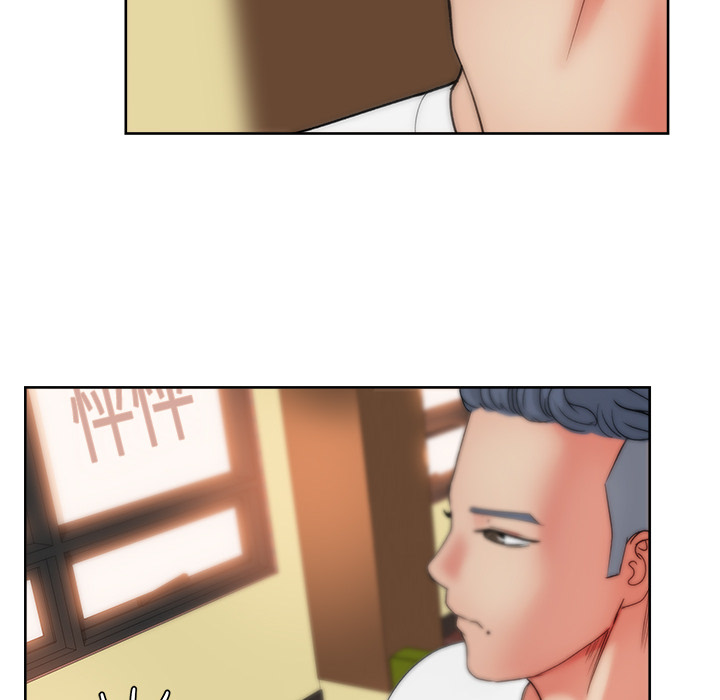 漫画吧的秀晶 漫画吧的秀晶：19 第67页