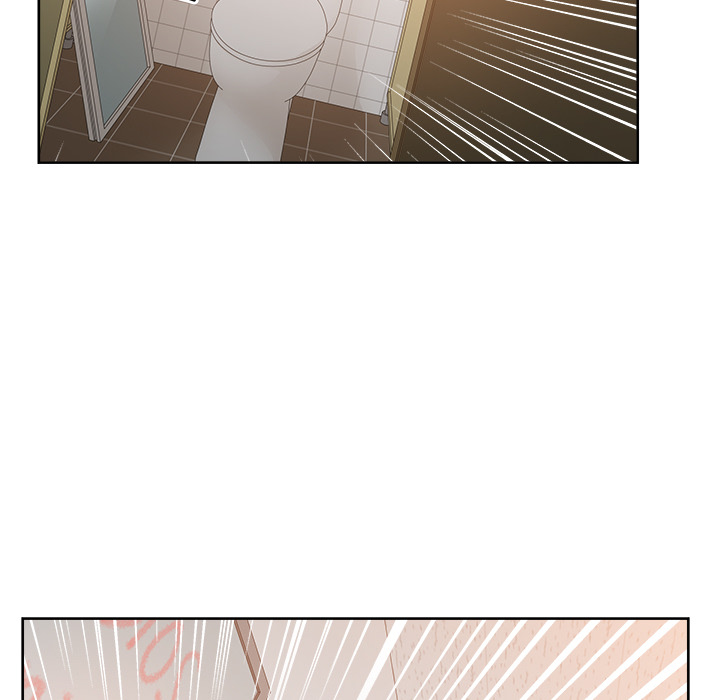 漫画吧的秀晶 漫画吧的秀晶：19 第123页